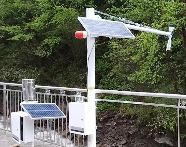 四川雅安自動(dòng)水雨情觀(guān)測(cè)站
