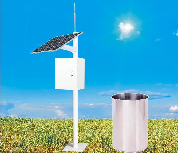 自動蒸發(fā)站