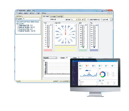 環(huán)境監(jiān)測客戶端軟件
