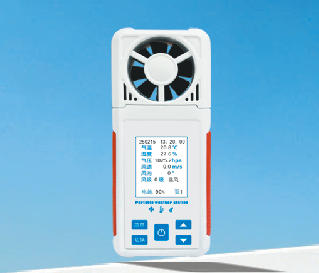 袖珍手持氣象站