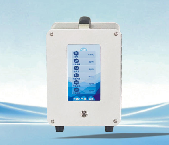 現(xiàn)場空氣監(jiān)測儀