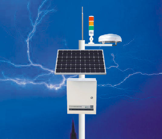 雷電預(yù)警系統(tǒng)
