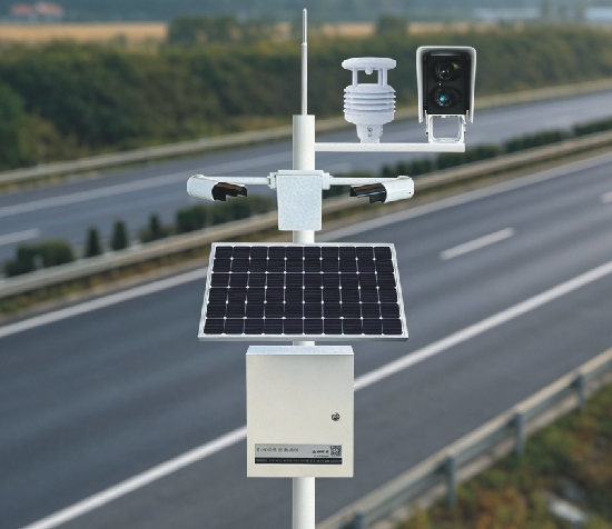 公路交通氣象站