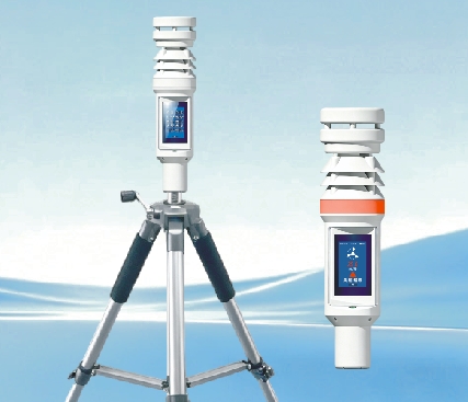 便攜式氣象儀